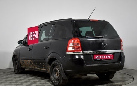 Opel Zafira B, 2008 год, 409 000 рублей, 7 фотография