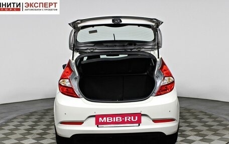 Hyundai Solaris II рестайлинг, 2015 год, 1 147 000 рублей, 16 фотография