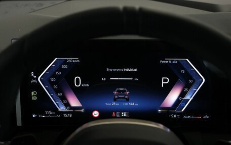 BMW X3, 2025 год, 7 250 000 рублей, 17 фотография