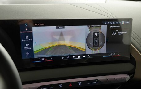 BMW X3, 2025 год, 7 250 000 рублей, 23 фотография