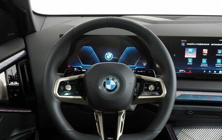 BMW X3, 2025 год, 7 250 000 рублей, 19 фотография