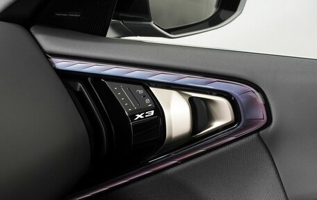 BMW X3, 2025 год, 7 250 000 рублей, 26 фотография