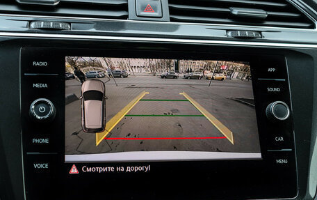 Volkswagen Tiguan II, 2018 год, 2 750 000 рублей, 15 фотография