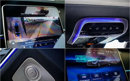 Mercedes-Benz S-Класс, 2023 год, 12 900 000 рублей, 24 фотография