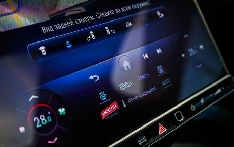 Mercedes-Benz S-Класс, 2023 год, 12 900 000 рублей, 16 фотография