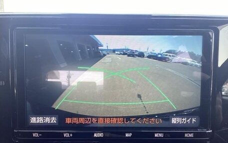 Toyota Raize I, 2022 год, 1 316 000 рублей, 11 фотография