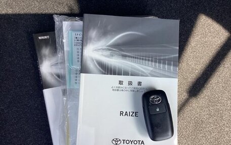 Toyota Raize I, 2022 год, 1 316 000 рублей, 30 фотография