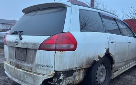 Nissan Wingroad III, 2003 год, 170 000 рублей, 3 фотография