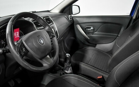 Renault Sandero II рестайлинг, 2015 год, 569 000 рублей, 9 фотография