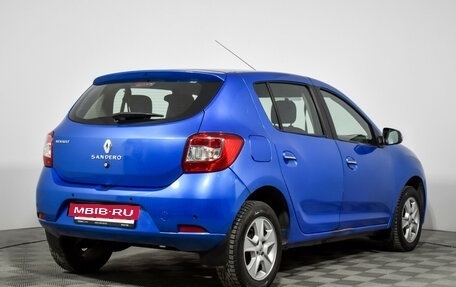 Renault Sandero II рестайлинг, 2015 год, 569 000 рублей, 5 фотография