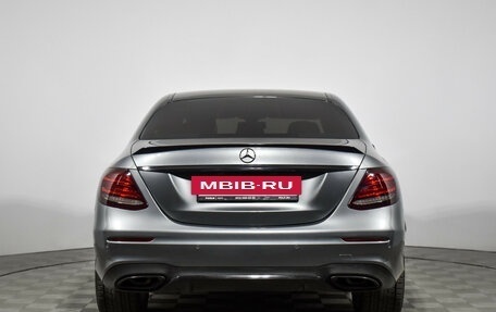 Mercedes-Benz E-Класс, 2018 год, 3 178 900 рублей, 6 фотография