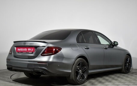 Mercedes-Benz E-Класс, 2018 год, 3 178 900 рублей, 5 фотография