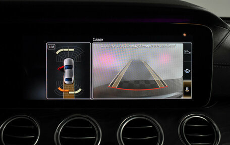 Mercedes-Benz E-Класс, 2018 год, 3 178 900 рублей, 20 фотография