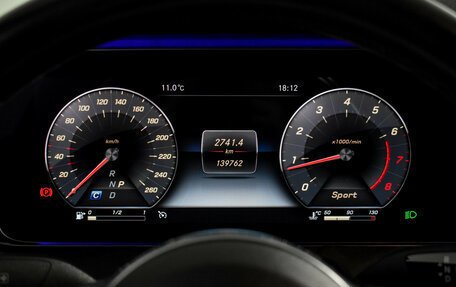 Mercedes-Benz E-Класс, 2018 год, 3 178 900 рублей, 22 фотография