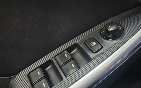 Mazda CX-5 II, 2013 год, 1 549 000 рублей, 15 фотография