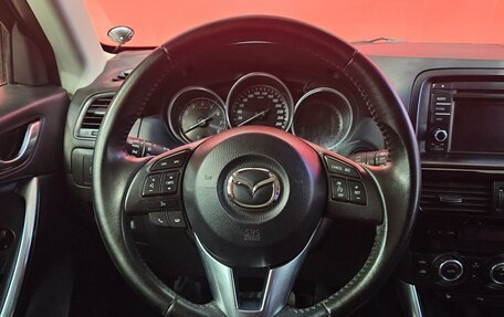 Mazda CX-5 II, 2013 год, 1 549 000 рублей, 12 фотография