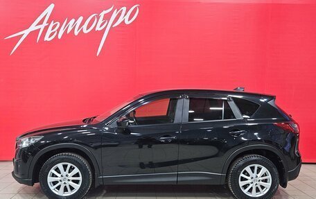 Mazda CX-5 II, 2013 год, 1 549 000 рублей, 2 фотография