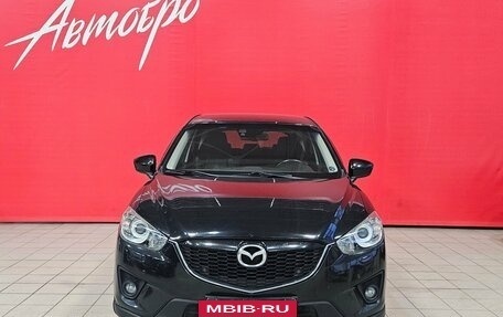 Mazda CX-5 II, 2013 год, 1 549 000 рублей, 8 фотография