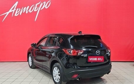 Mazda CX-5 II, 2013 год, 1 549 000 рублей, 3 фотография