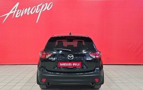Mazda CX-5 II, 2013 год, 1 549 000 рублей, 4 фотография