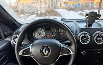 Renault Logan I, 2011 год, 450 000 рублей, 1 фотография