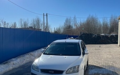 Ford Focus II рестайлинг, 2007 год, 430 000 рублей, 1 фотография