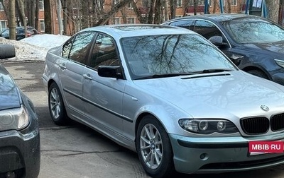BMW 3 серия, 1998 год, 320 000 рублей, 1 фотография