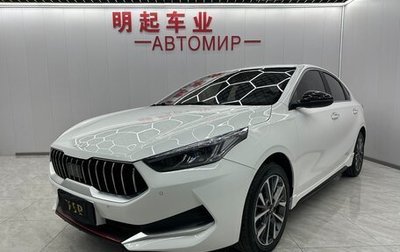 KIA K3, 2021 год, 1 650 000 рублей, 1 фотография