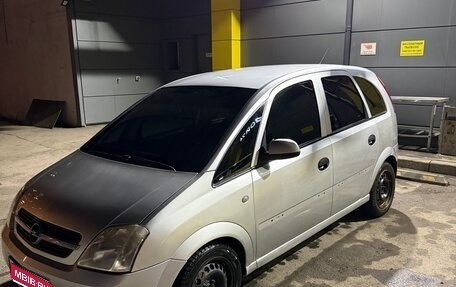 Opel Meriva, 2005 год, 325 000 рублей, 1 фотография