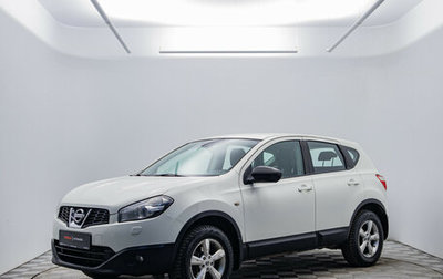 Nissan Qashqai, 2010 год, 1 080 000 рублей, 1 фотография