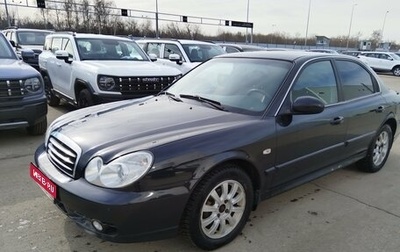 Hyundai Sonata IV рестайлинг, 2007 год, 436 000 рублей, 1 фотография