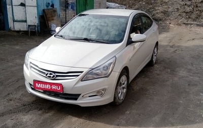 Hyundai Solaris II рестайлинг, 2014 год, 1 030 000 рублей, 1 фотография