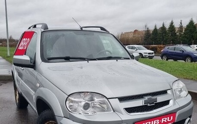 Chevrolet Niva I рестайлинг, 2014 год, 629 000 рублей, 1 фотография
