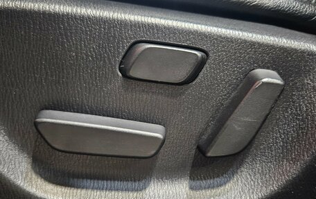 Mazda CX-5 II, 2013 год, 1 549 000 рублей, 17 фотография