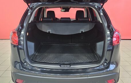 Mazda CX-5 II, 2013 год, 1 549 000 рублей, 19 фотография