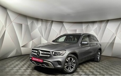 Mercedes-Benz GLC, 2021 год, 4 150 000 рублей, 1 фотография
