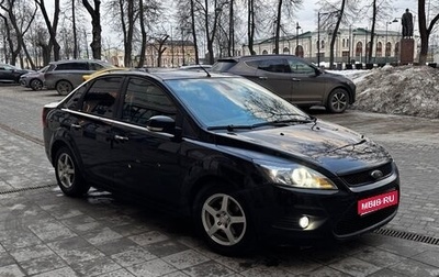 Ford Focus II рестайлинг, 2010 год, 690 000 рублей, 1 фотография