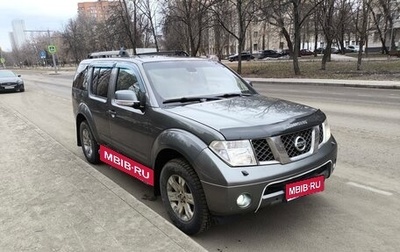 Nissan Pathfinder, 2008 год, 1 100 000 рублей, 1 фотография