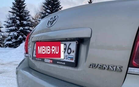 Toyota Avensis III рестайлинг, 2006 год, 770 000 рублей, 3 фотография