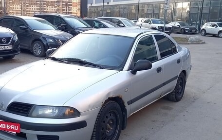 Mitsubishi Carisma I, 2002 год, 190 000 рублей, 2 фотография