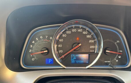 Toyota RAV4, 2013 год, 1 900 000 рублей, 3 фотография