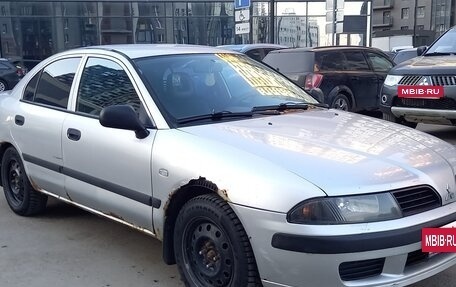 Mitsubishi Carisma I, 2002 год, 190 000 рублей, 3 фотография