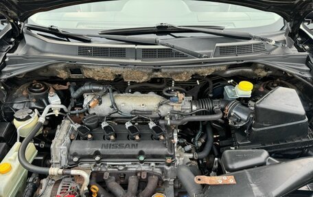 Nissan X-Trail, 2006 год, 797 000 рублей, 11 фотография