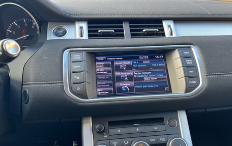 Land Rover Range Rover Evoque I, 2012 год, 2 820 000 рублей, 13 фотография