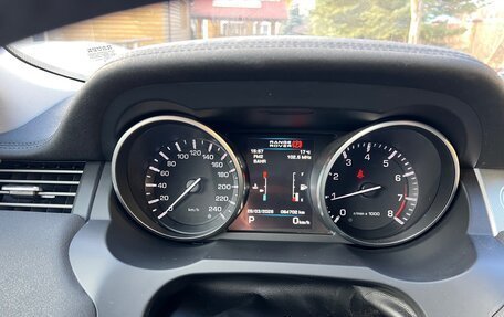 Land Rover Range Rover Evoque I, 2012 год, 2 820 000 рублей, 12 фотография