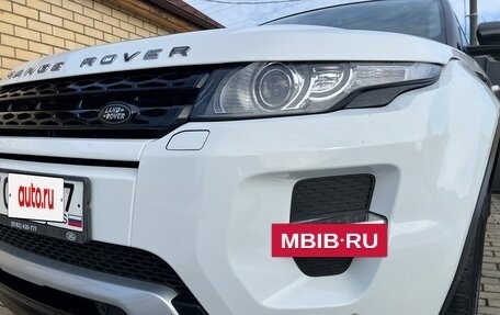 Land Rover Range Rover Evoque I, 2012 год, 2 820 000 рублей, 7 фотография