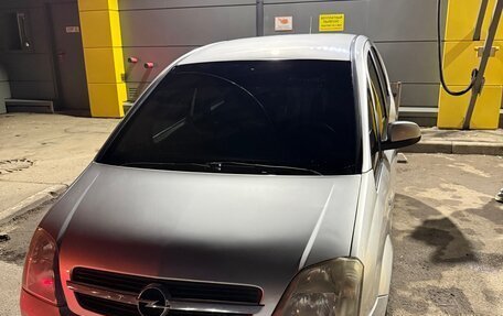 Opel Meriva, 2005 год, 325 000 рублей, 2 фотография