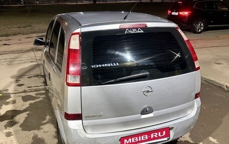 Opel Meriva, 2005 год, 325 000 рублей, 6 фотография