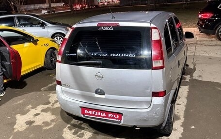 Opel Meriva, 2005 год, 325 000 рублей, 5 фотография