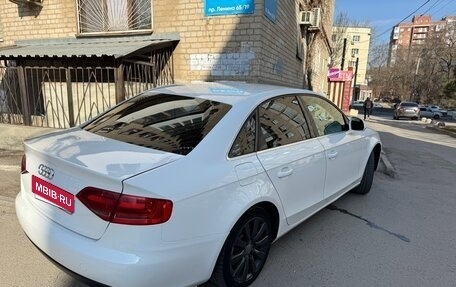 Audi A4, 2008 год, 1 050 009 рублей, 6 фотография